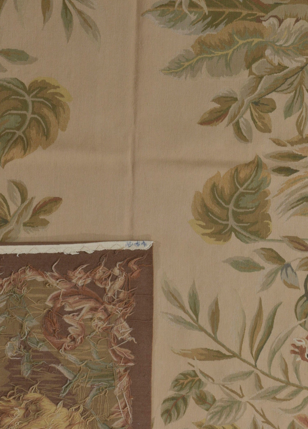 Doravelle  El Dokuma Kilim  308 x 243 cm