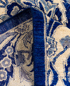 Cerulea El Dokuma Yün Halı 189 x 122 cm