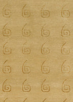 Nerilo El Dokuma Yün Halı 263x178 cm