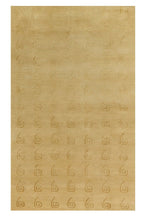 Nerilo El Dokuma Yün Halı 263x178 cm - Borr Halı
