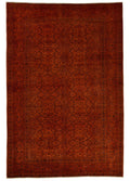 Pyrrha Vintage El Dokuma Yün Halı 214 x 148 cm - Borr Halı